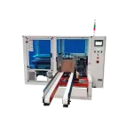 Eagle T20CF-SM(PM) Carton Erector with Powered Magazine