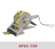 AP65 Series of Hand-Held Label Applicators