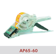 AP65 Series of Hand-Held Label Applicators